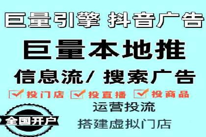实战解析：SEM竞价策略优化案例