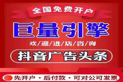 行业精英的SEM竞价经验与案例分享